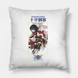 Ragnarok Online Assassin Cross Pillow