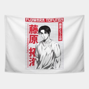 takumi Initial D Tapestry