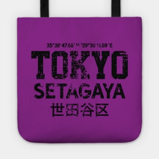 Tokyo Setagaya Tote