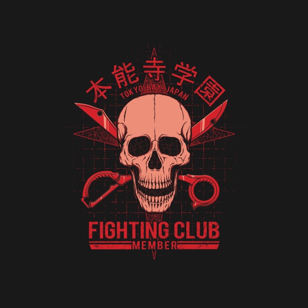 Honnouji Fighting Club by pigboom