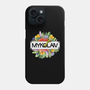 Mykolaiv- Hero City Phone Case