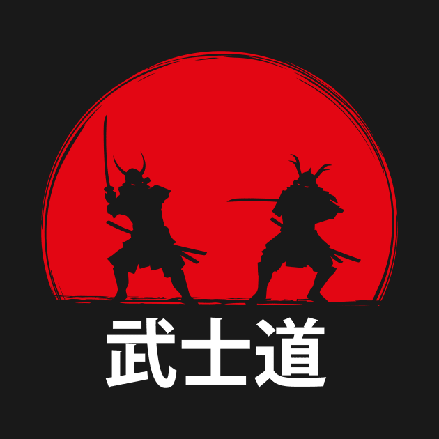 Samurai Combat Warriors Katana by TEEWEB