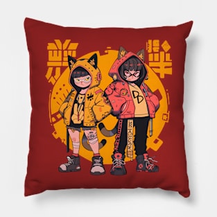 Caty & Mac in Shanghai Pillow