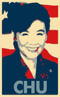 Judy Chu Political Parody Magnet