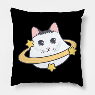 Huh Universe Pillow
