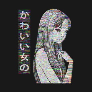 PRETTY GIRL GLITCH SAD JAPANESE ANIME AESTHETIC T-Shirt