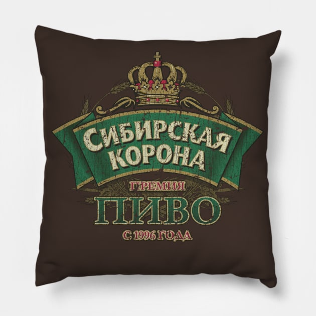 Siberian Crown Pillow by JCD666