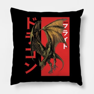 draco monster Pillow