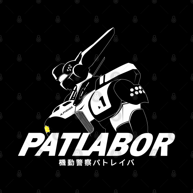 mobile police patlabor by Realthereds