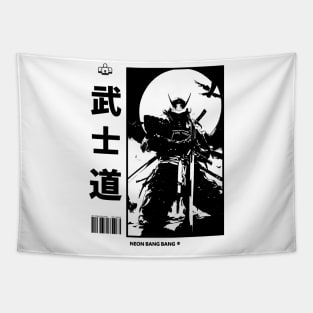 Japanese Samurai Warrior Anime Streetwear White Tapestry