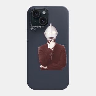 Ultra Salary Man 2 Phone Case