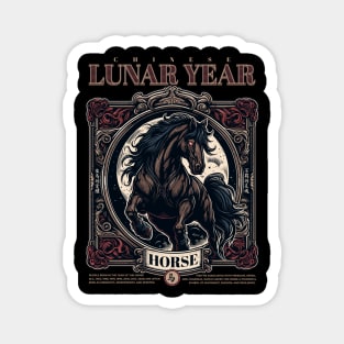 Chinese Lunar Year Horse Zodiac Vintage Astrology Design Magnet