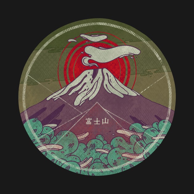 Mount Fuji by againstbound