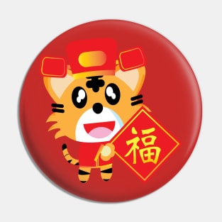 The tiger and  lucky Chinese  word  for celebration  or new year concept Pin