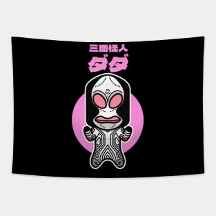 Three-Faced Alien Dada Chibi Style Kawaii Tapestry