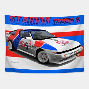 Mitsubishi Starion Tapestry