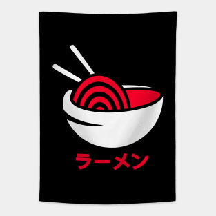 Eat Ramen, Be happy! Tapestry