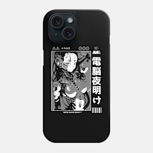 Cyberpunk Anime Cyborg Girl Japan Streetwear Japanese Manga Aesthetic Phone Case