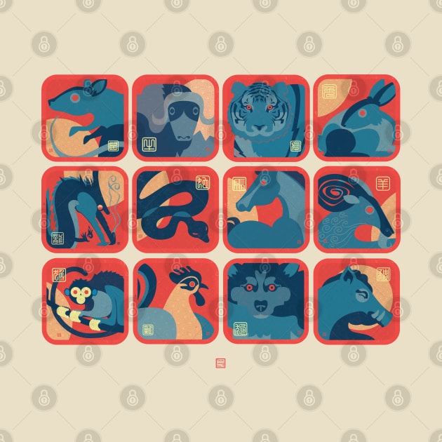 Chinese New Year Animal Signs by DanielLiamGill