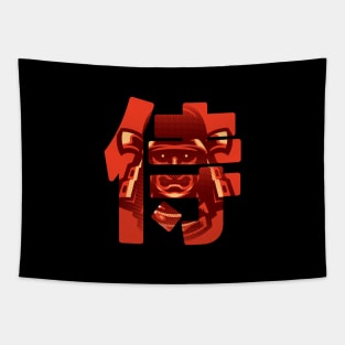 Samurai Kanji Tapestry