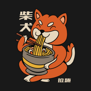 Kawaii Ramen Cute Anime Japanese Shiba Inu Dog Noodles Soup T-Shirt