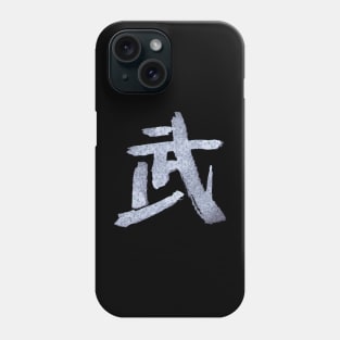 War/ Combat (Japanese Kanji) Phone Case