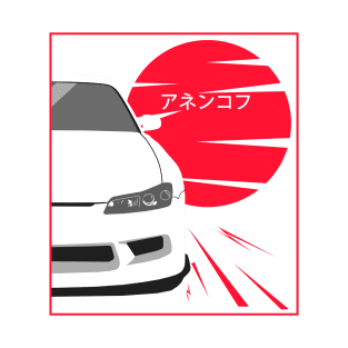 Nissan Silvia s15 T-Shirt