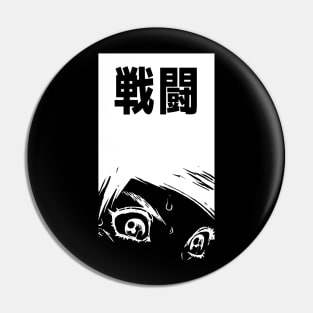 Manga FIGHT Design Pin