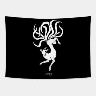 Kumiho Tapestry