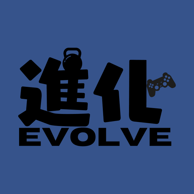 Jinka: Evolve by J335tudi0z