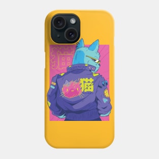 Cyberpunk Cybercat Phone Case