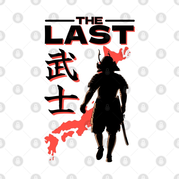 The Last Samurai by Bruno Pires