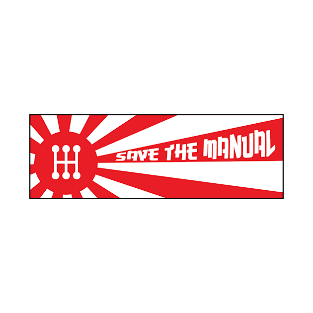 Save the Manual Rising Sun by Designs by Chreeis