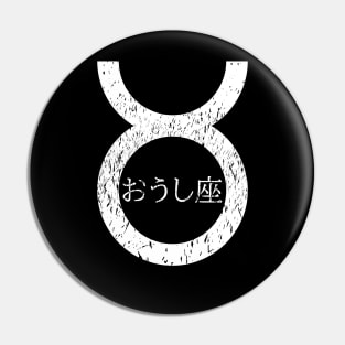 Taurus in Japanese Pin