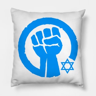 I stand with Israel - Solidarity Fist (bright blue white) Pillow