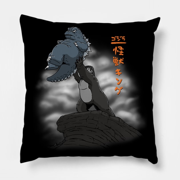 The Kaiju King Pillow by pigboom