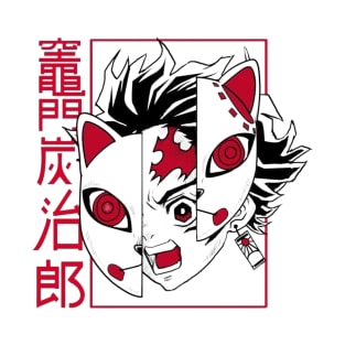 Tanjiro kamado T-Shirt