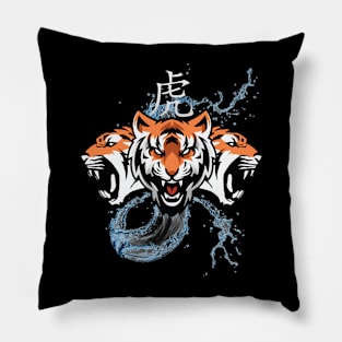 Year of the Tiger |  Water Tiger | Chinese New Year 2022 | Chinese Zodiac Pillow