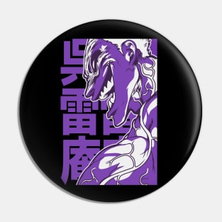 Raian Kure Removal Ashura Kengan Manga Anime Pin