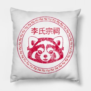 Lee Family Temple Pillow