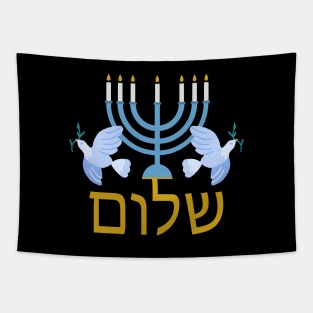 Hebrew Shalom Jewish Menorah Peace Doves Tapestry