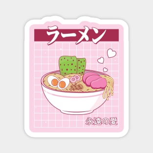 Ramen in Vaporwave Retro 80s Magnet