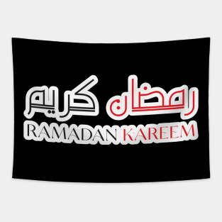 Ramadan Kareem vector illustration poster design. Islamic Holy month greeting card. Tapestry