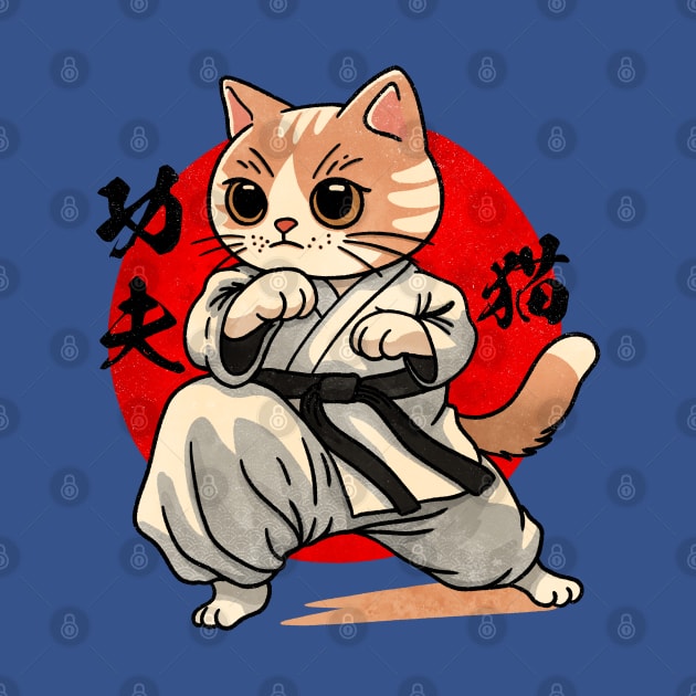 Kung fu kitty by FanFreak