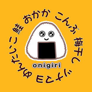 Kawaii Onigiri with 6 Popular Fillings in Japanese T-Shirt