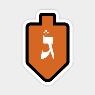 Hanukkah Orange Dreidel with White Gimmel Magnet