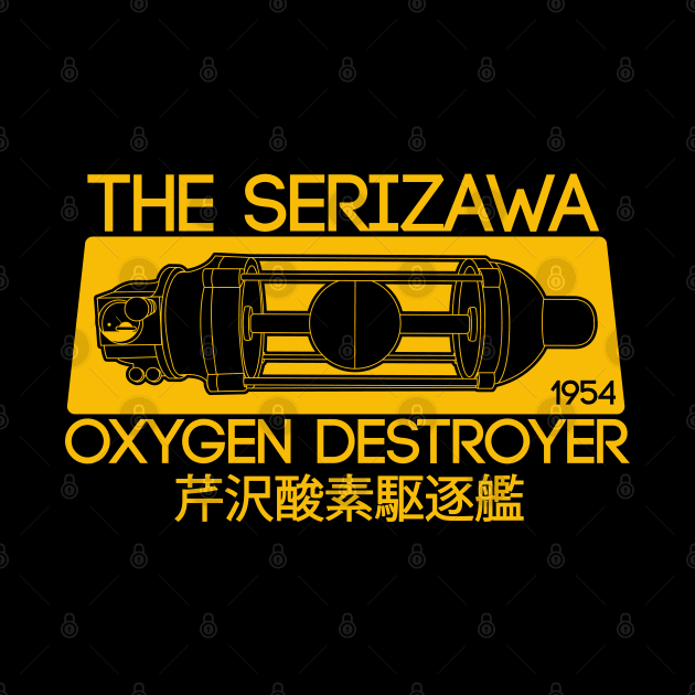 The Destroyer of Oxygen by Awesome AG Designs