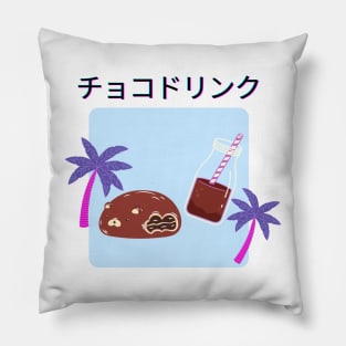 Kawaii Chocolate Donut and Milk Pillow