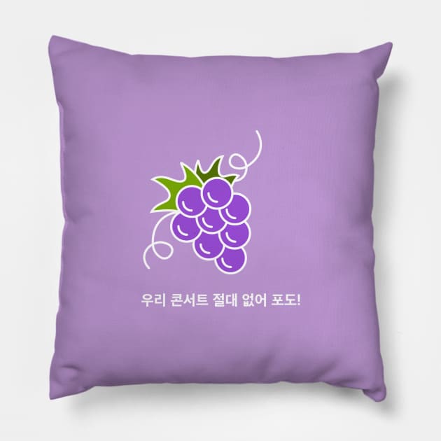 MIC DROP Grape Flex Pillow by KPOPBADA