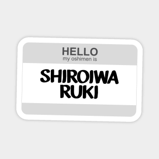 My Oshimen is Shiroiwa Ruki Magnet